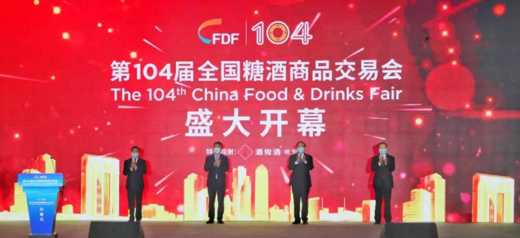 首页| esball世博中国区官方网站