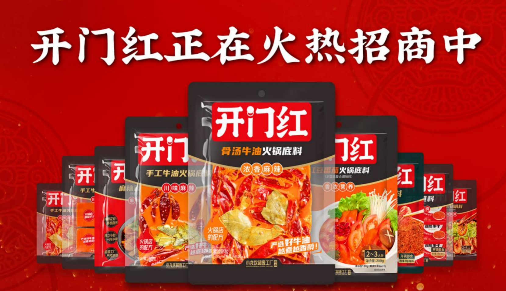 首页| esball世博中国区官方网站