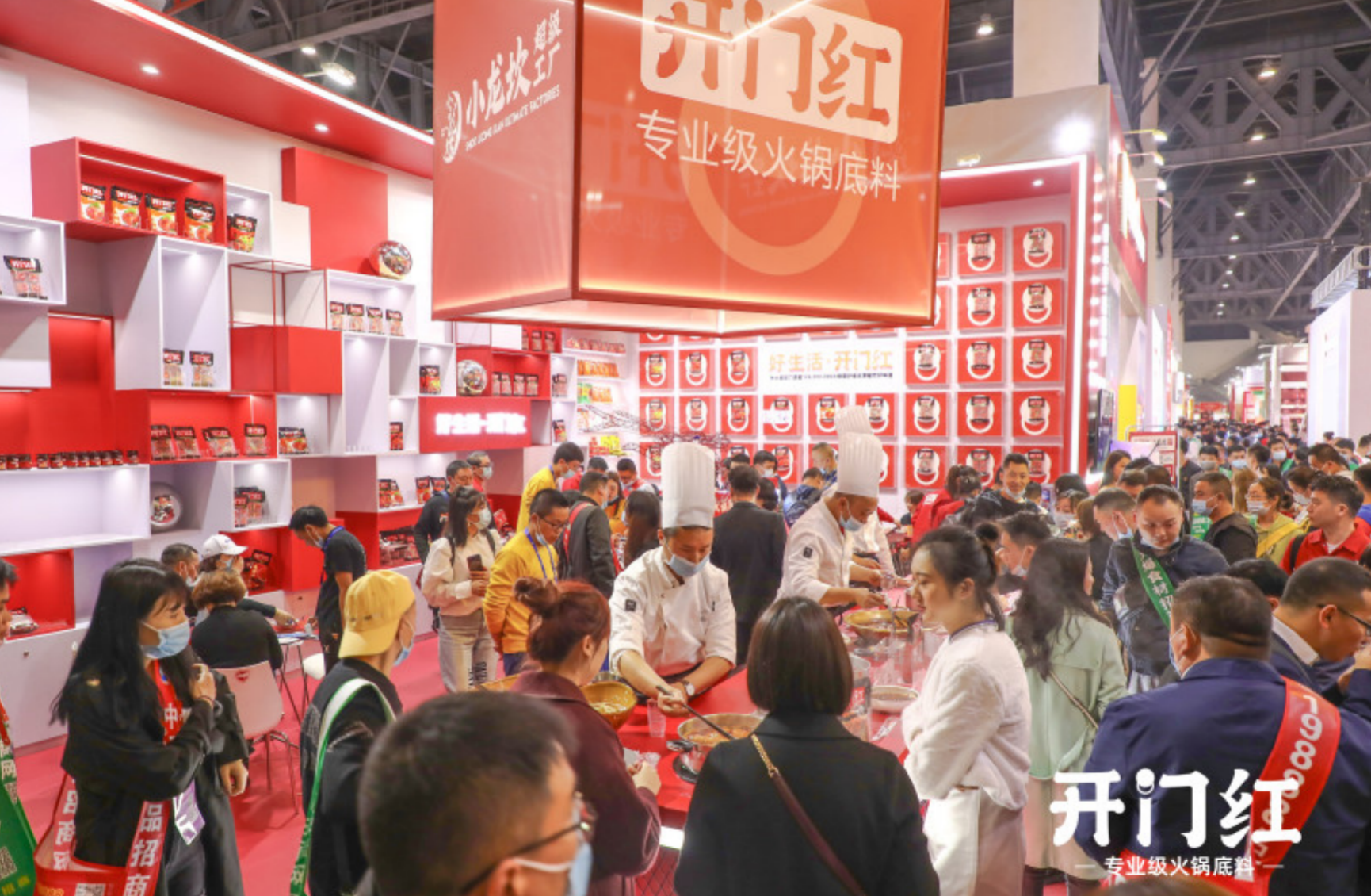 “开门红”品牌强势亮相春季糖酒会，四川esball新品上市激活味蕾