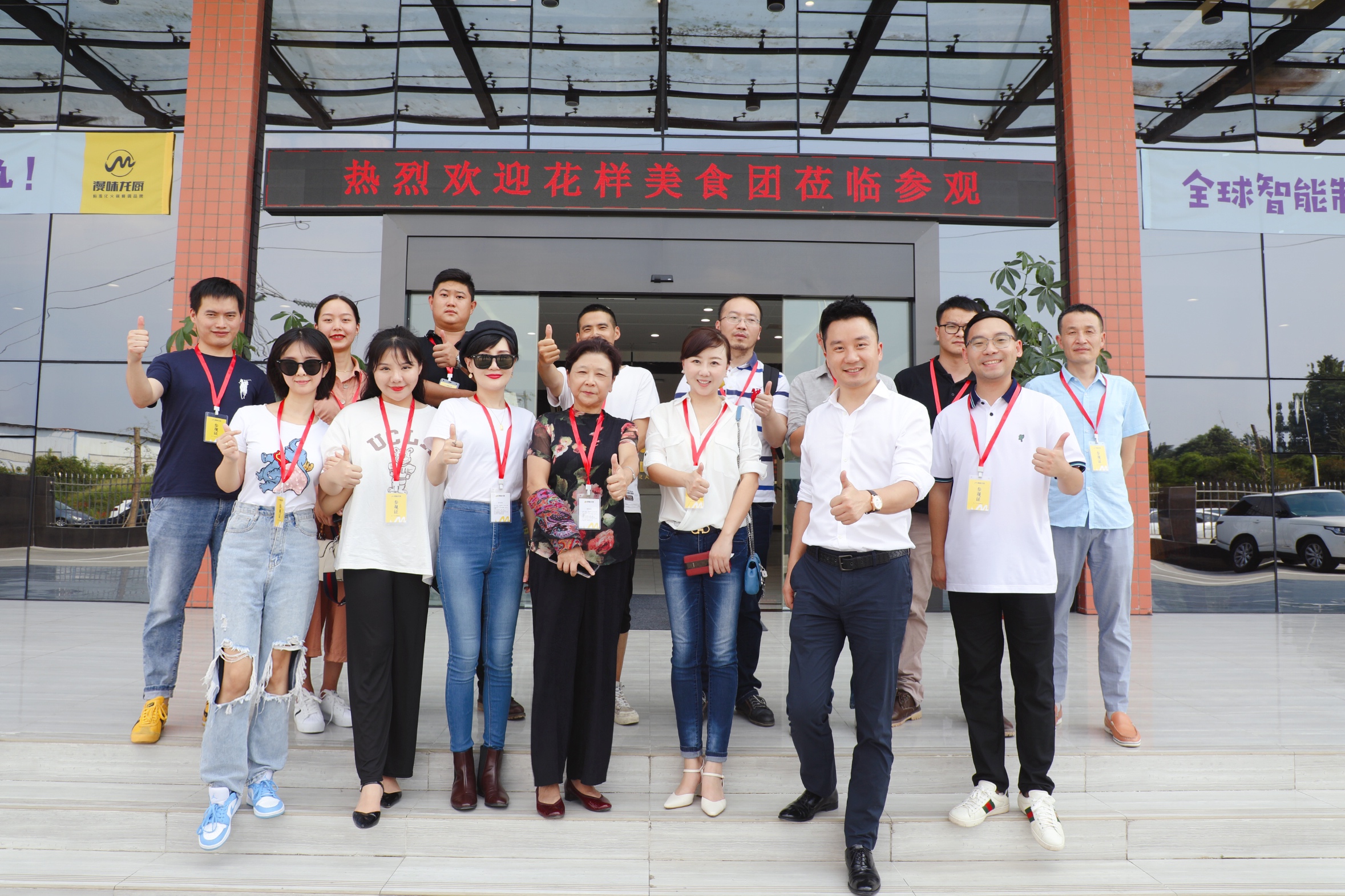 首页| esball世博中国区官方网站