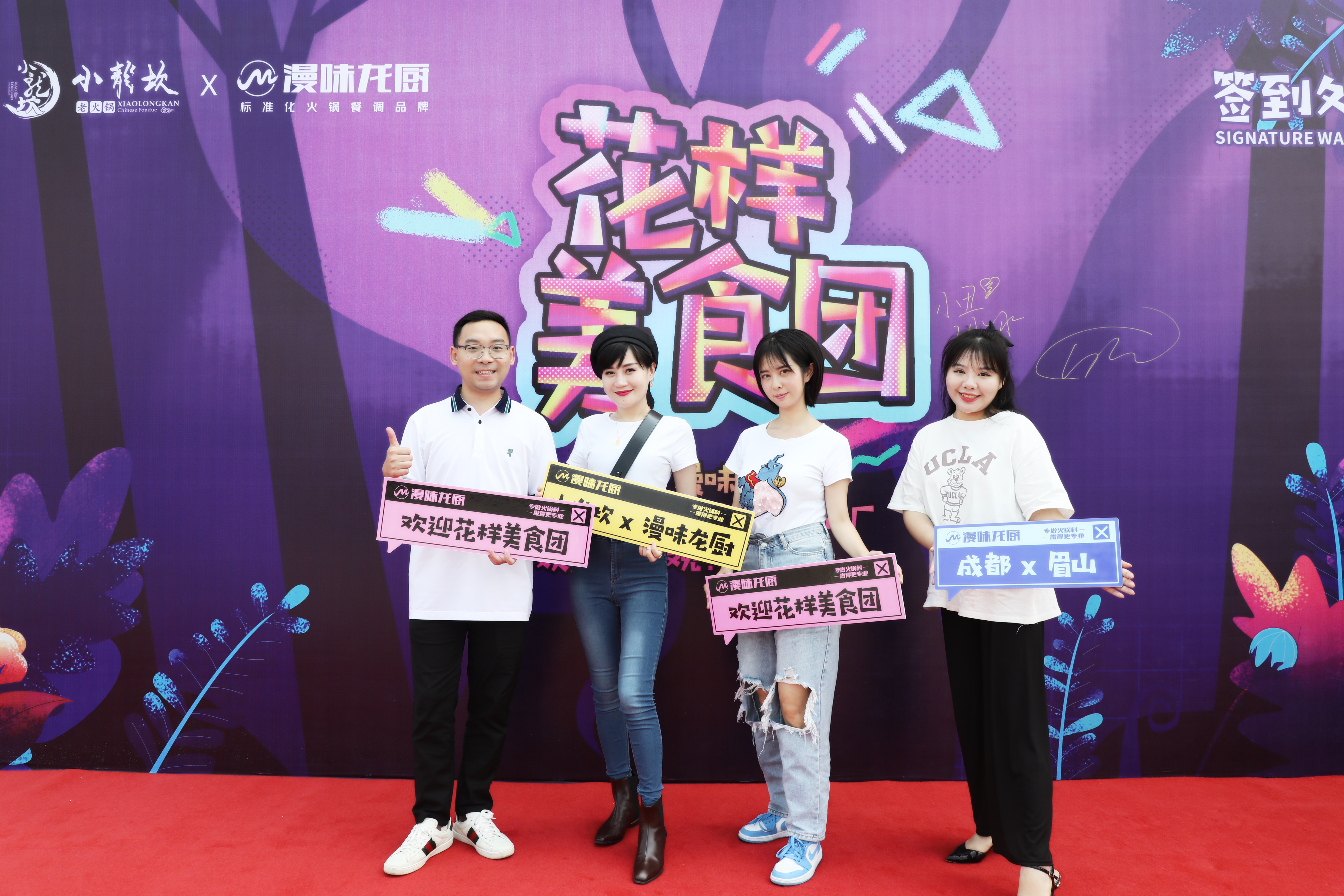 首页| esball世博中国区官方网站