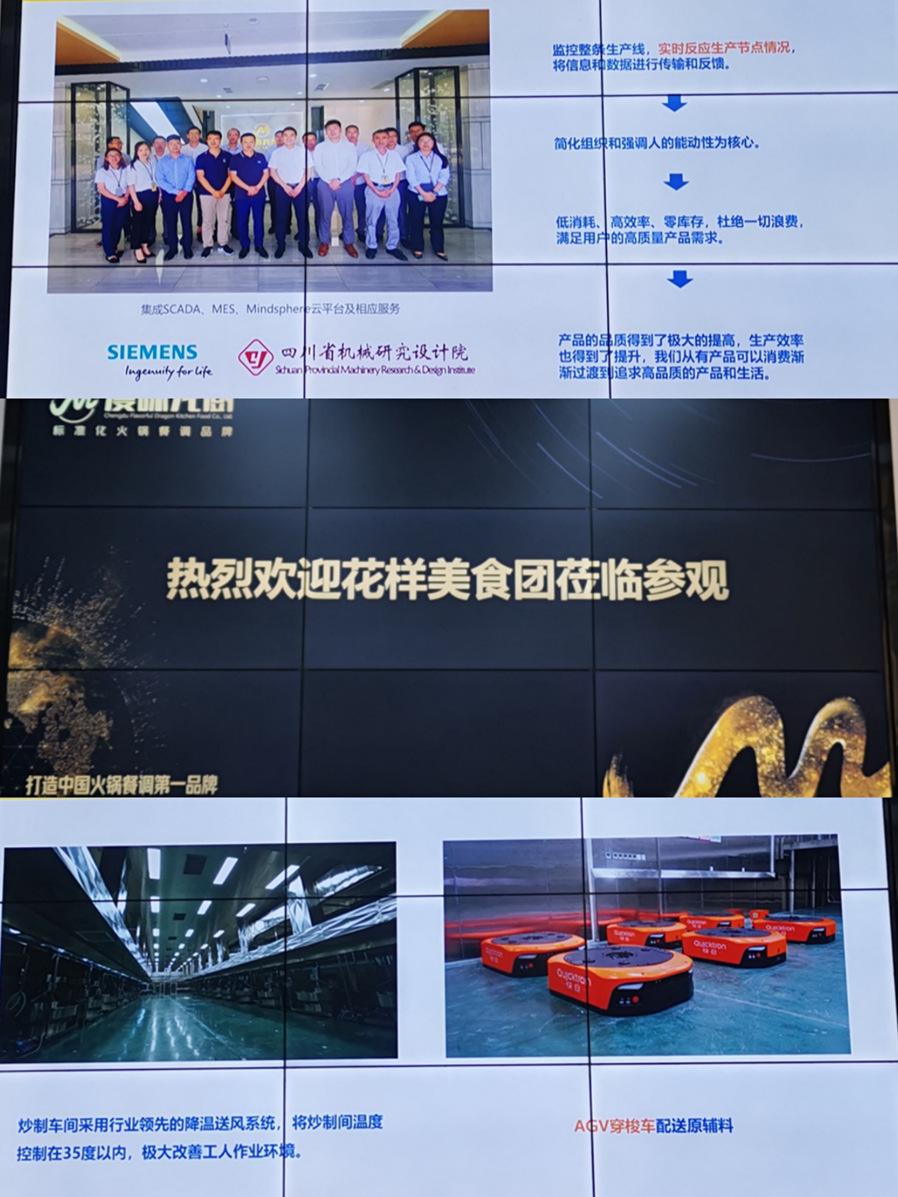 首页| esball世博中国区官方网站