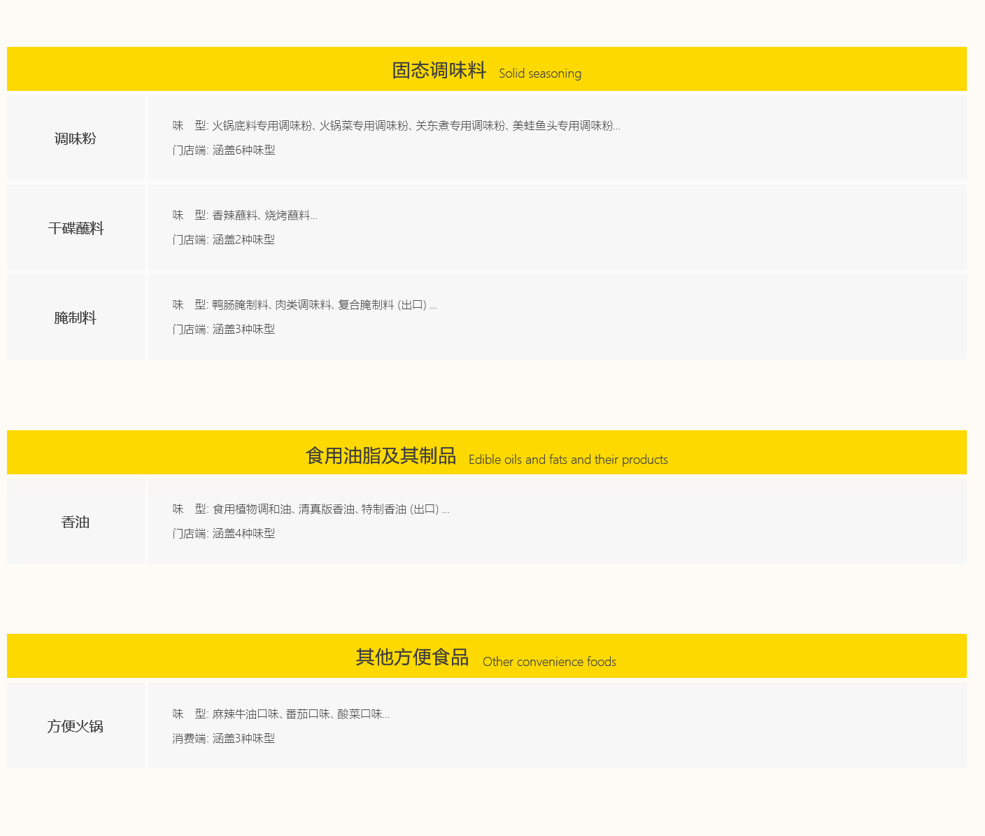 首页| esball世博中国区官方网站