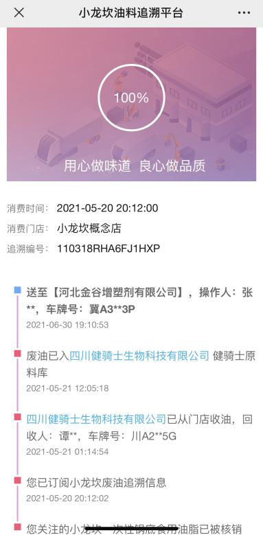 首页| esball世博中国区官方网站