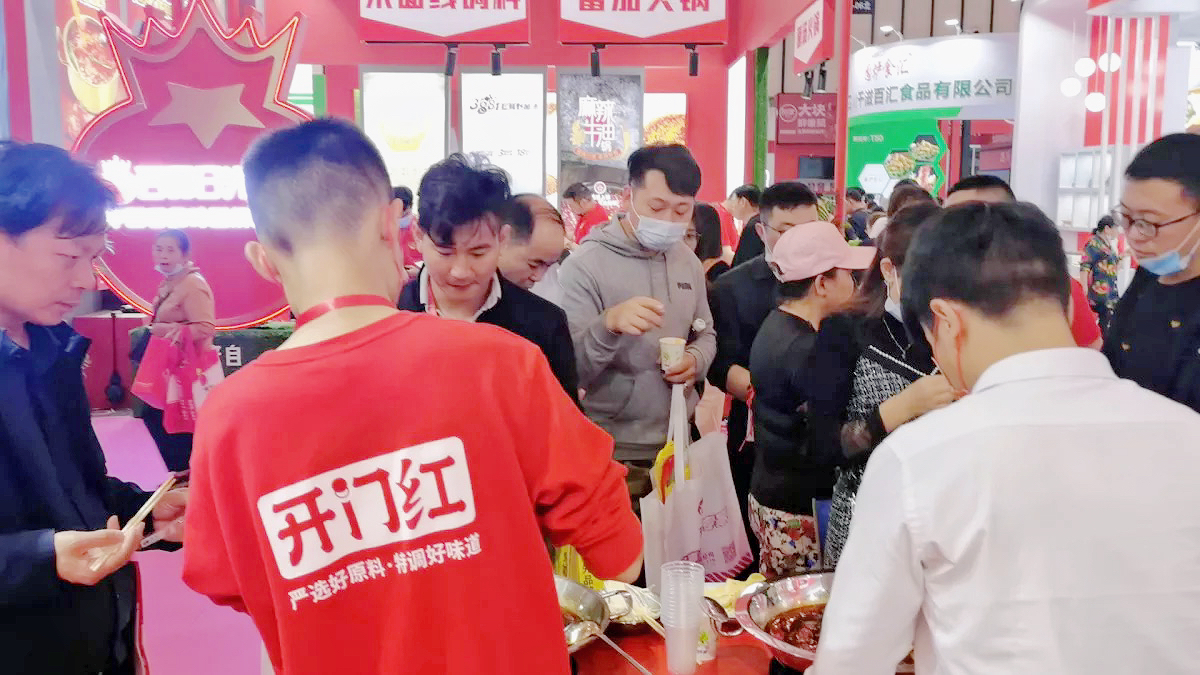 首页| esball世博中国区官方网站