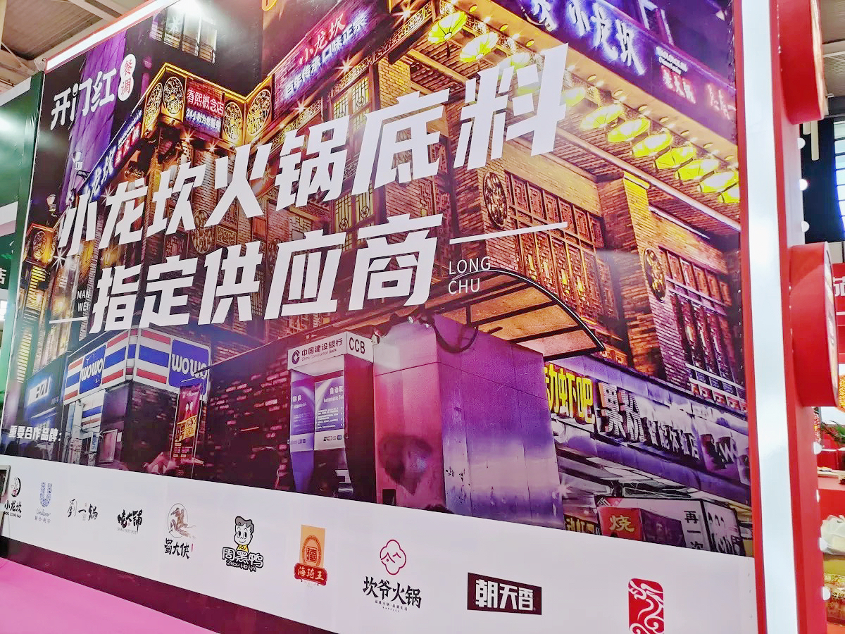 首页| esball世博中国区官方网站