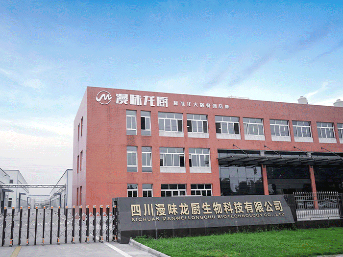 首页| esball世博中国区官方网站