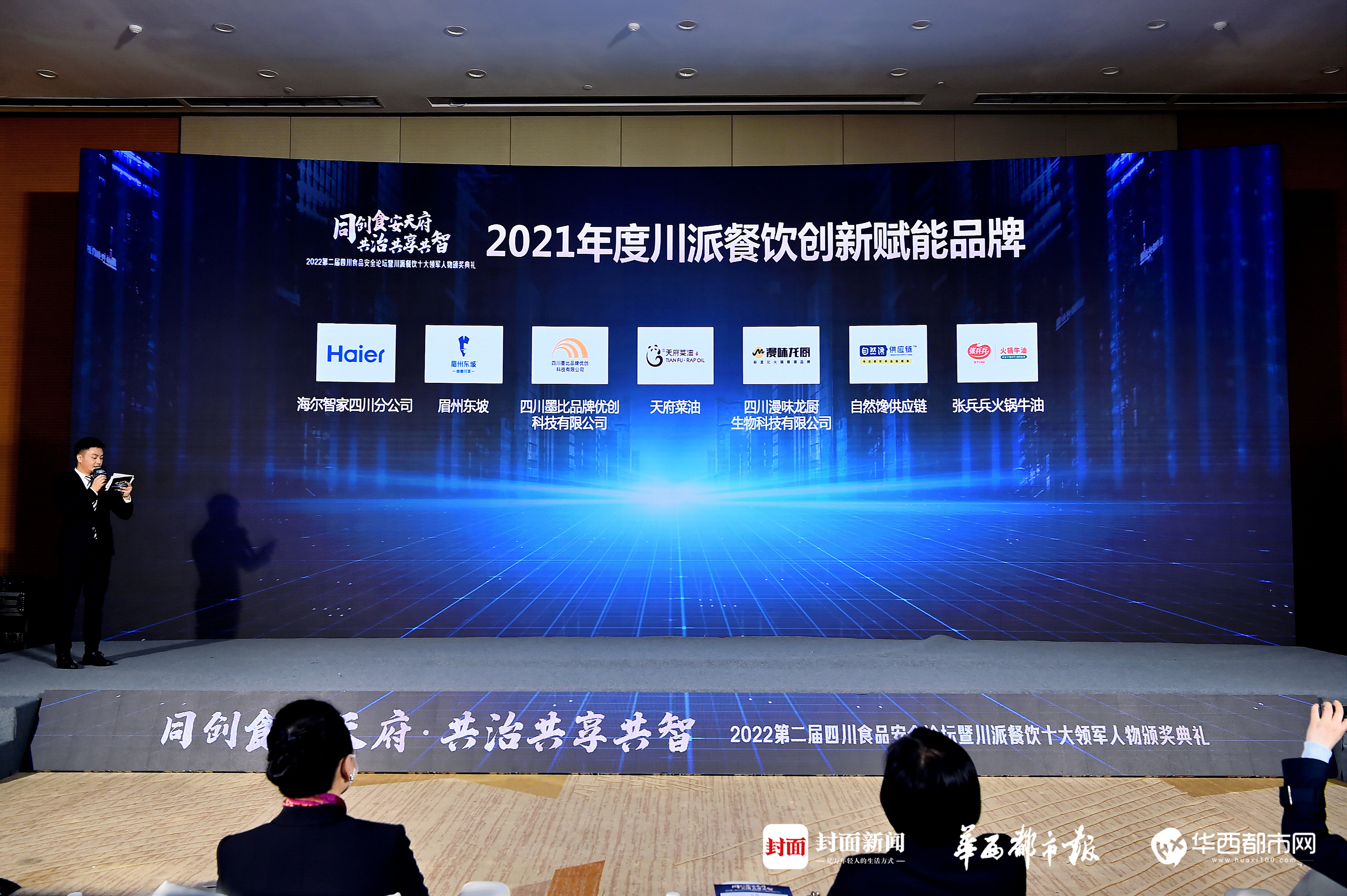 首页| esball世博中国区官方网站