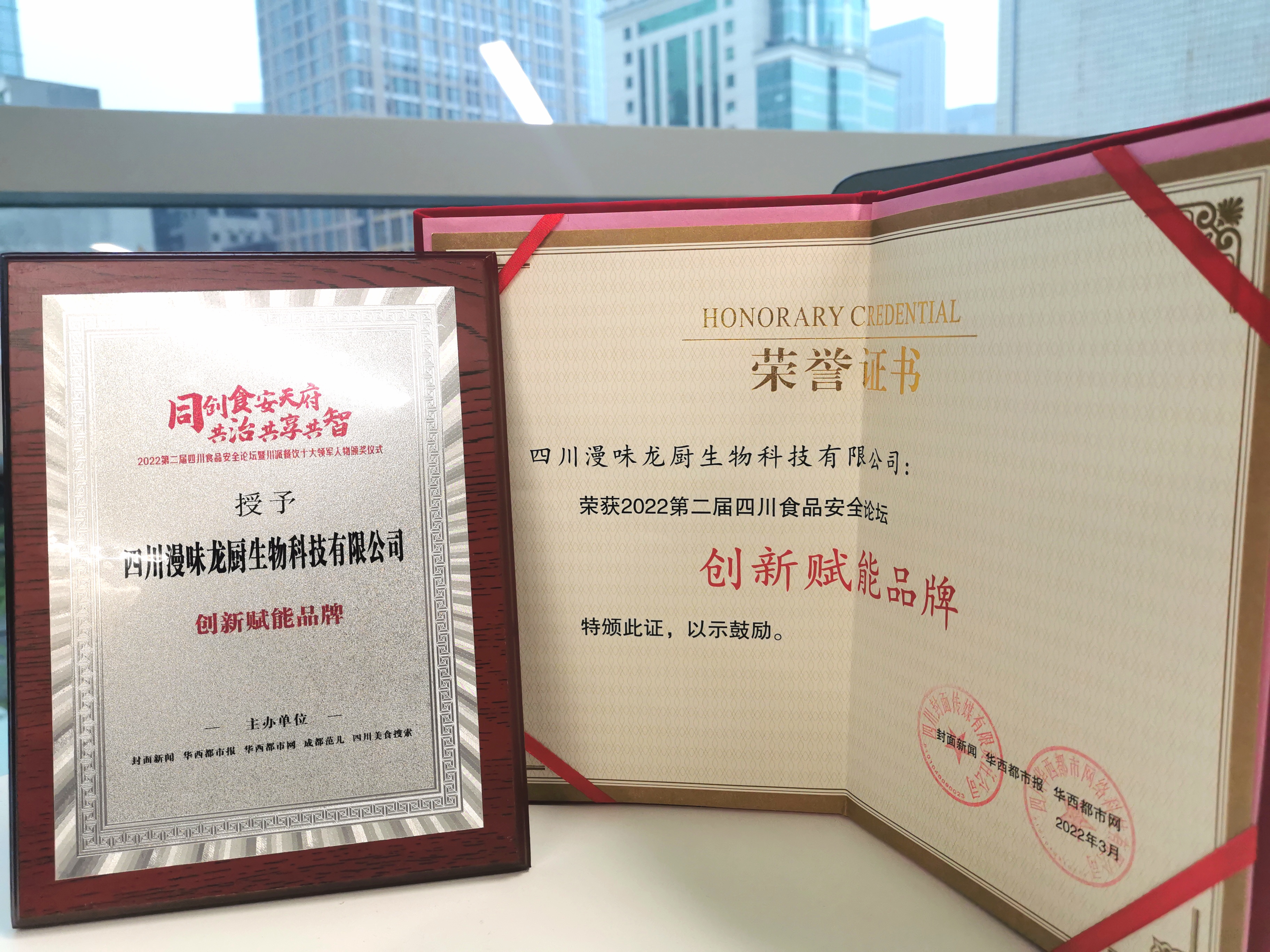 首页| esball世博中国区官方网站